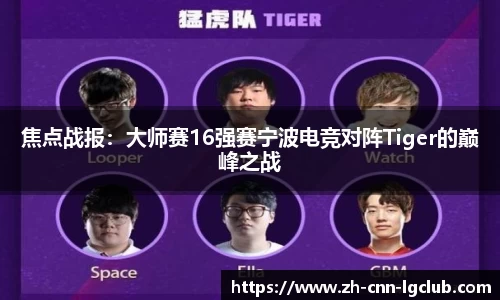 老哥俱乐部j9APP