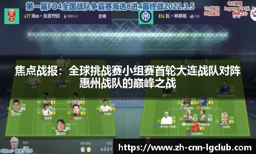 老哥俱乐部j9APP