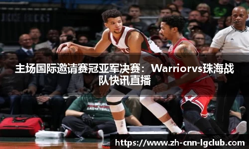 老哥俱乐部j9首页