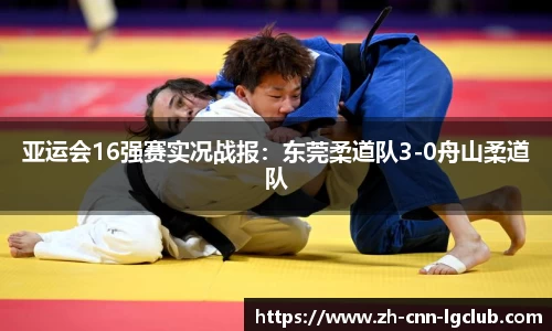 老哥俱乐部j9APP