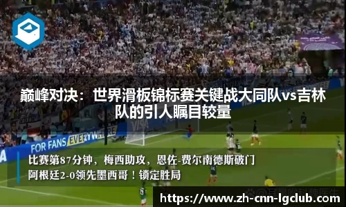 老哥俱乐部j9APP