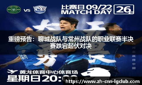 老哥俱乐部j9官方网站