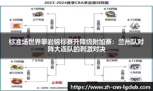 老哥俱乐部j9APP