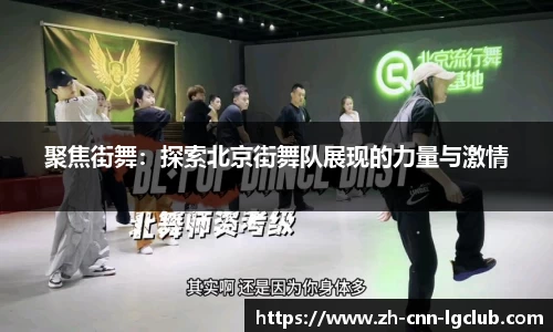 老哥俱乐部j9APP