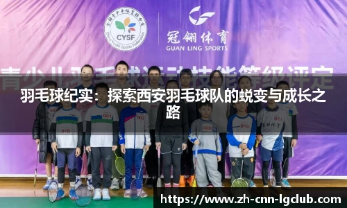 老哥俱乐部j9APP