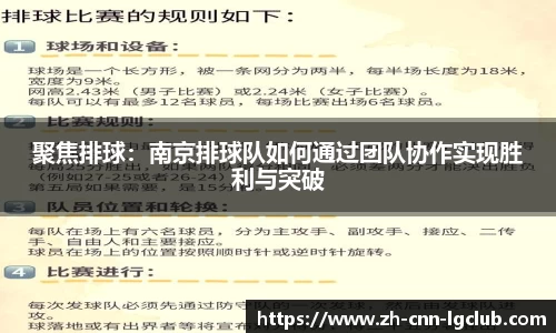 老哥俱乐部j9首页